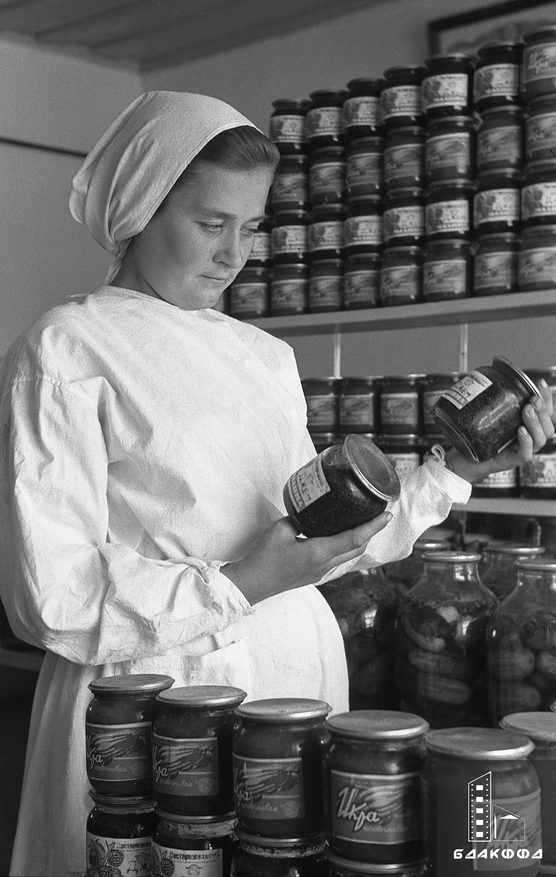 Shift chemist of the Glubokoe cannery N.S.Semenova at work-стр. 0